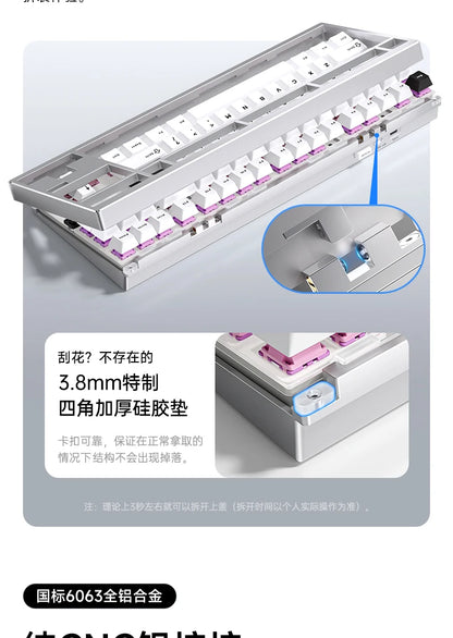 MCHOSE GX87V2 Mechanical Keyboard Wireless Tri-mode Hot-Swap GASKET RGB Quick Release Custom CNC Aluminum Office Gaming Keyboard