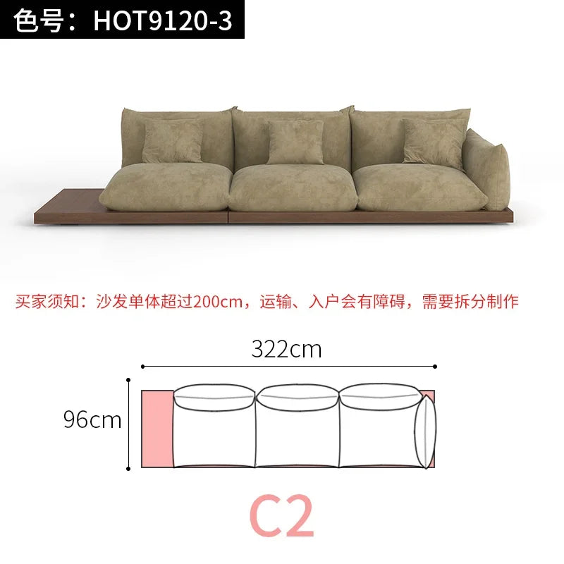 Japanese-style log wabi-sabi wind platform bread fabric sofa living room minimalist creative furniture