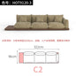 Japanese-style log wabi-sabi wind platform bread fabric sofa living room minimalist creative furniture