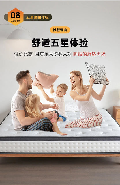 King Size Modern Mattress Soft Double Latex Luxury Designer Mattress Queen Bedroom Colchon Matrimonial Bedroom Furniture