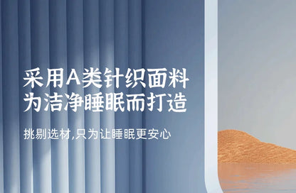 Latex mattress cushion Home bedroom tatami bed mat floor bedding sleeping mat Dormitory student single sponge mat