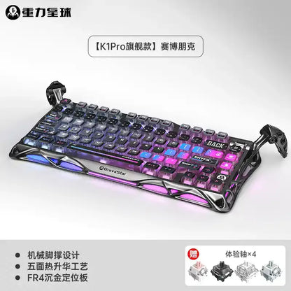 GravaStar 75k1pro Esports Gaming Mechanical Keyboard 79 Key Cyberpunk Theme Aluminum Alloy Keyboard Tablet Laptop Office Gaming
