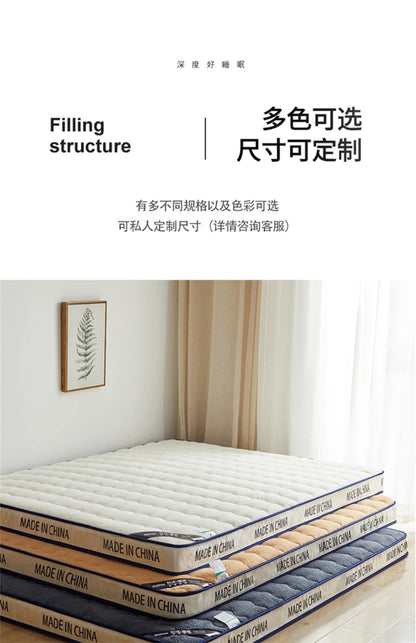 Latex mattress lamb fleece household 1.8/2.0m fashion tatami thickened student dormitory single double cushion warm mat