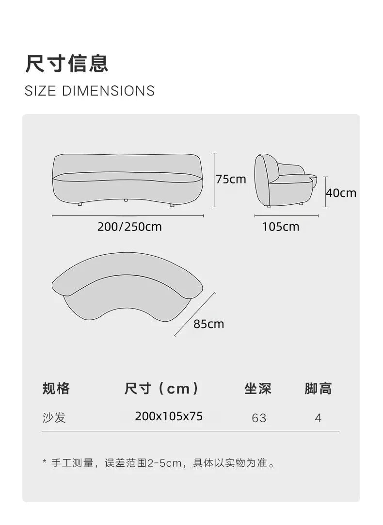 Light Luxury High Quality Curved Sofa Lounge Corner Italiano Modern Couch Ergonomic Relax Adults Canape Salon Home Furniture