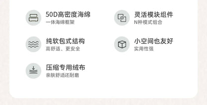 Bed Luxury European Sofa Armrest Adults Villa Floor Vacuum Compressed Couch Living Room Recliner Divano Sottovuoto Furniture