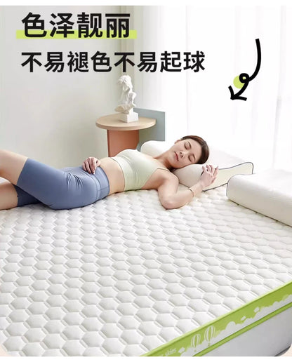Thai latex filling Mattress Floor mat Foldable Slow rebound Tatami Cushion Cover Bedspreads 5/8cm thickness King Twin Queen Size