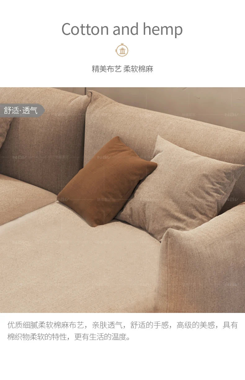 Japanese-style log wabi-sabi wind platform bread fabric sofa living room minimalist creative furniture