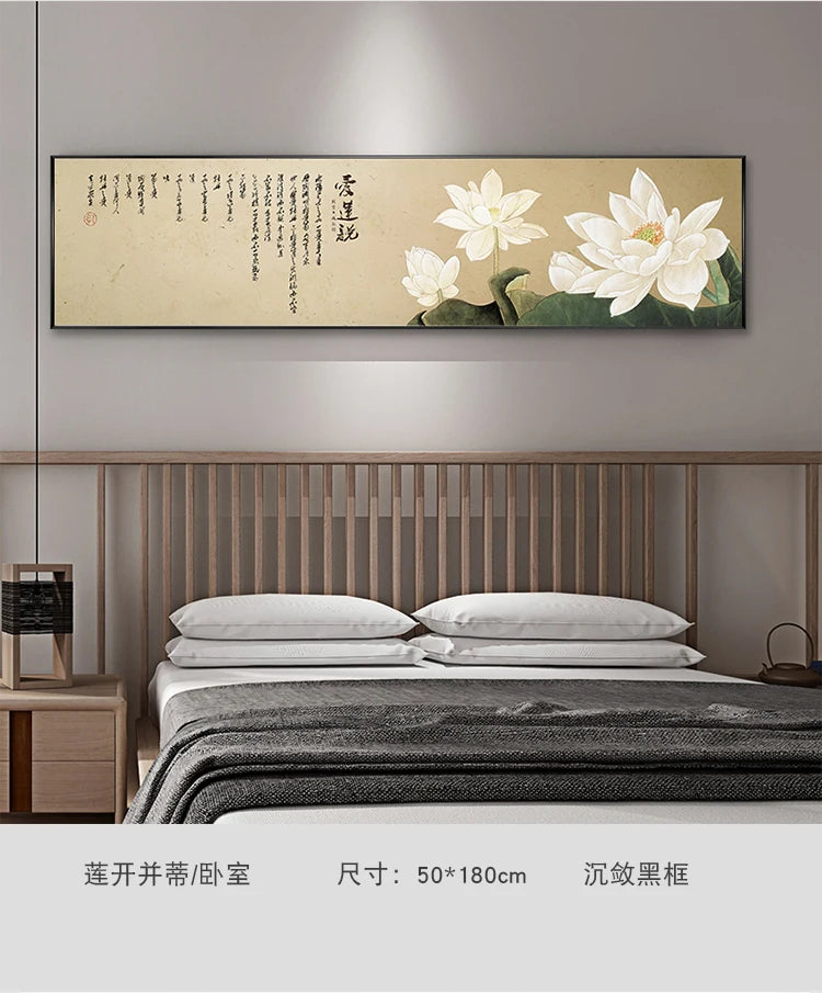 New Chinese Zen Flower and Bird Bedhead Painting Living Room Decoration Painting Sofa Background Wall Mural Painting Home Decor