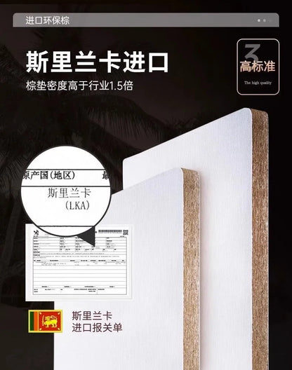Queen Latex Double Mattress Memory Foam Summer Firm Floor Mattress Children Designer Colchones De Cama Bedroom Furniture