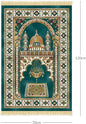 Nicoman Muslim Prayer Rug with Elegant Design | Janamaz | Sajadah | Soft Islamic Carpet Mat, Thick Velvet Fabric