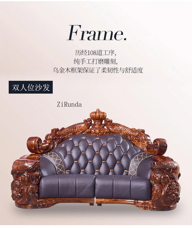 Ebony sofa leather combination, living room villa luxury solid wood furniture