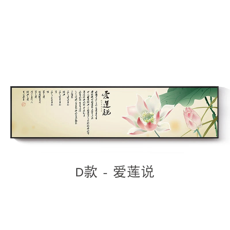 New Chinese Zen Flower and Bird Bedhead Painting Living Room Decoration Painting Sofa Background Wall Mural Painting Home Decor