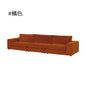 Nordic Minimalist Living Room Sofas Classic Designer Reclining Economic Sofa Relaxing Comfortable Woonkamer Banken Decoration