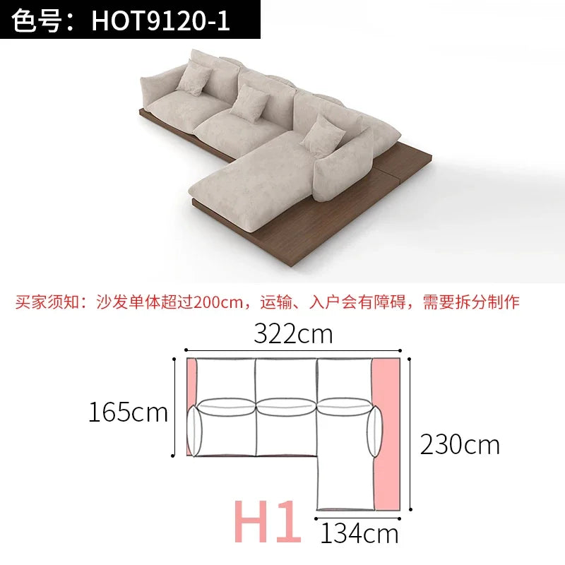 Japanese-style log wabi-sabi wind platform bread fabric sofa living room minimalist creative furniture