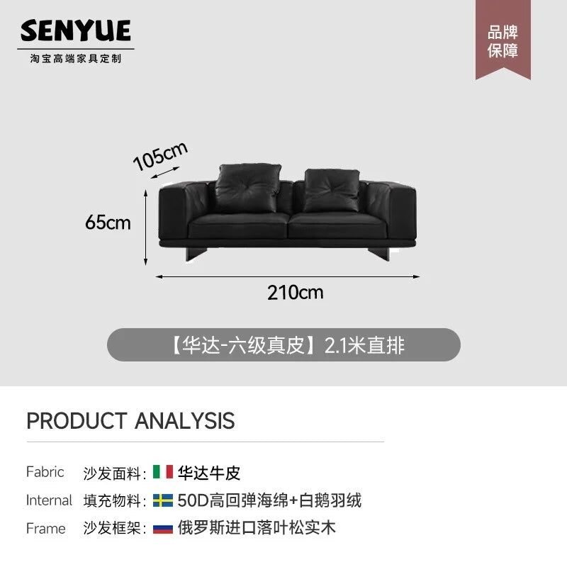 Large Nordic Italian Sofa Luxury Beige Leather Designer Modern Double Couch Living Room Chaise Canape Salon Home Furniture
