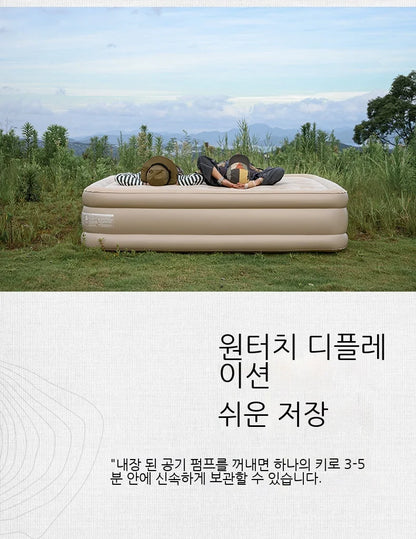 Lohascamping double Self-inflating Mattress Thick 40cm Compact Folding Camping Mattress Sleeping Bed Pad  Air bed Mat floor