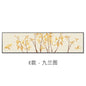 New Chinese Zen Flower and Bird Bedhead Painting Living Room Decoration Painting Sofa Background Wall Mural Painting Home Decor