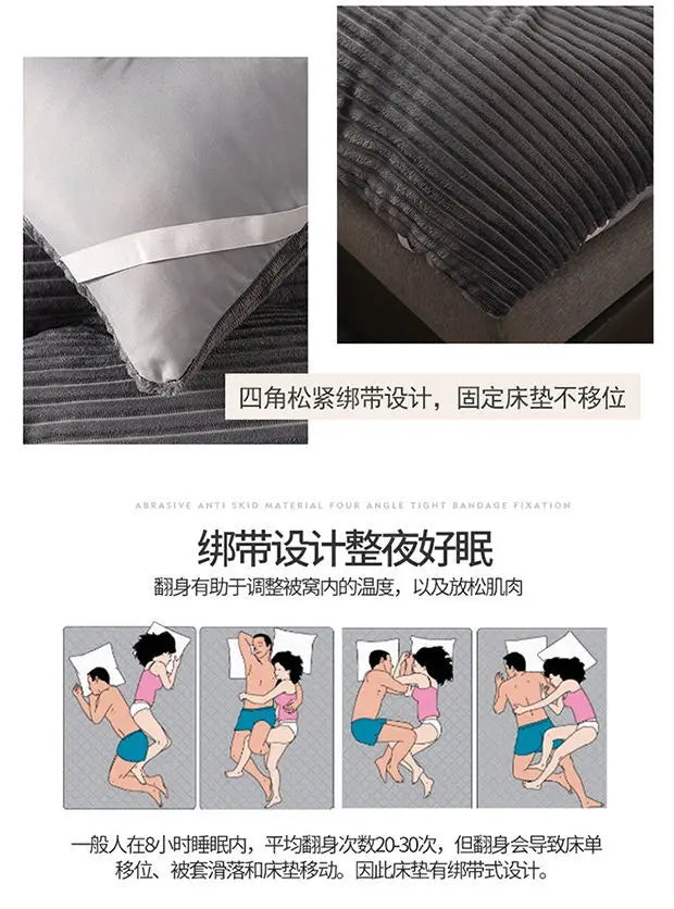 Inflatable Mattress Memory Foam Covers Bed Mettress Futon Folding Sleeping Mattress Base Songk Colchon Matress Latex Tatami