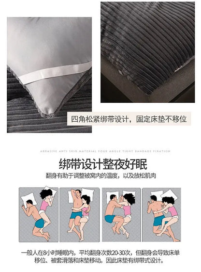 Inflatable Mattress Memory Foam Covers Bed Mettress Futon Folding Sleeping Mattress Base Songk Colchon Matress Latex Tatami