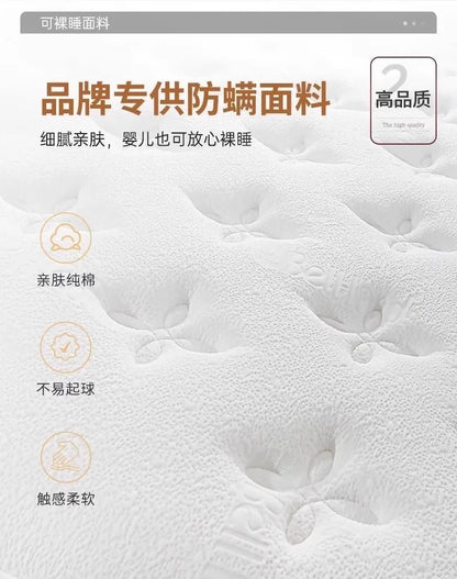 Queen Latex Double Mattress Memory Foam Summer Firm Floor Mattress Children Designer Colchones De Cama Bedroom Furniture