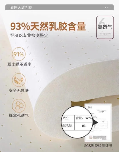 Queen Latex Double Mattress Memory Foam Summer Firm Floor Mattress Children Designer Colchones De Cama Bedroom Furniture