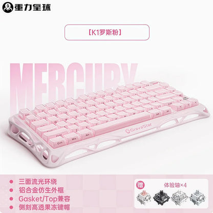 GravaStar 75k1pro Esports Gaming Mechanical Keyboard 79 Key Cyberpunk Theme Aluminum Alloy Keyboard Tablet Laptop Office Gaming