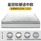Natural Latex Mattress 180x200 Firm Air Matress King Double Colchones De Cama Cochao Casal Furniture For Bedroom