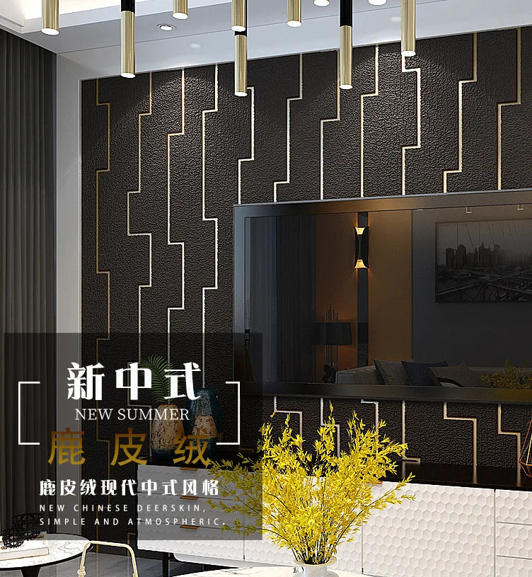 Dark Velvet Wallpaper Coffee Color 3D Thickened TV Background Wall Living Room Non-woven Non-self-adhesive Simple Wall Sticker