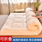 Soft comfortable mattress home thickened ultra-soft dormitory student single double mattress tatami floor sleeping mat