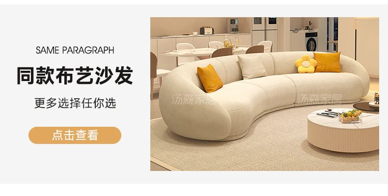 Curved Luxury Couches Unique Vintage Comfortable Italian Modern Puffs Sofa Leather Solid Wood Divano Letto Living Room Furniture