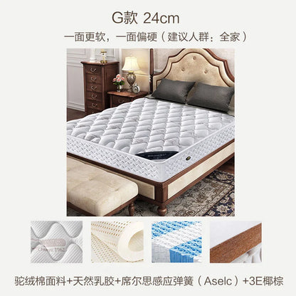 High Quality Twin Mattress Hard Double Bedroom Latex Twin Mattress Natural Sleep Spring Colchon Matrimonial Home Decoration
