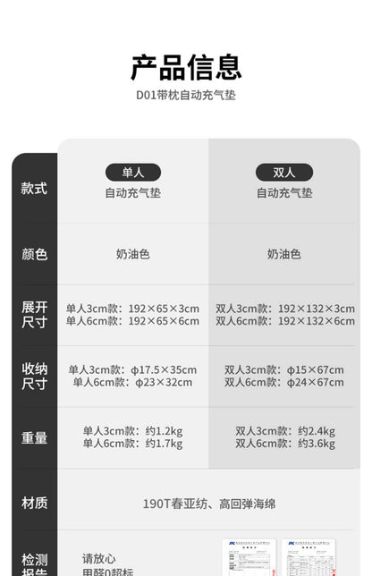 Camping Japanese Mattress Baby Orthopedic Bedding Increase Height Mattress Reinforce Camas De Dormitorio Kid Beds Furniture