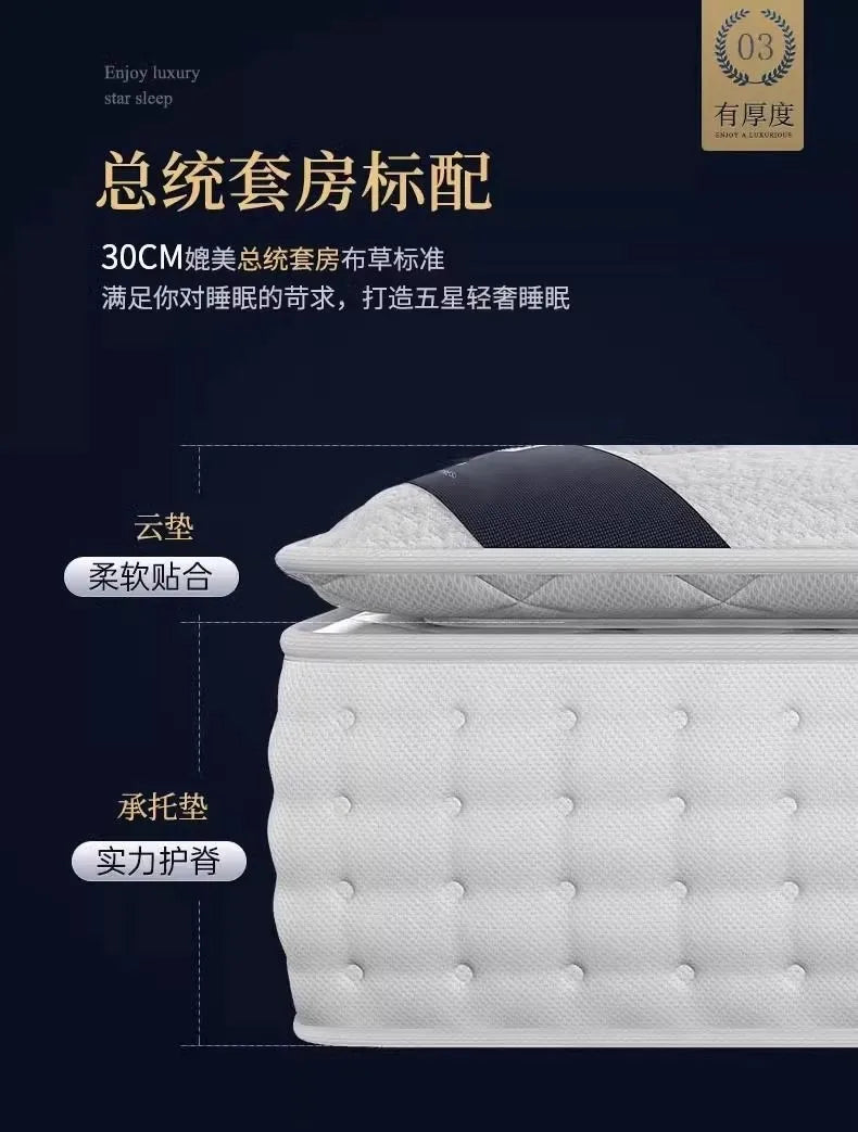 Queen Latex Double Mattress Memory Foam Summer Firm Floor Mattress Children Designer Colchones De Cama Bedroom Furniture