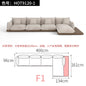Japanese-style log wabi-sabi wind platform bread fabric sofa living room minimalist creative furniture