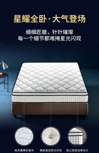 Natural Latex Mattress 180x200 Firm Air Matress King Double Colchones De Cama Cochao Casal Furniture For Bedroom