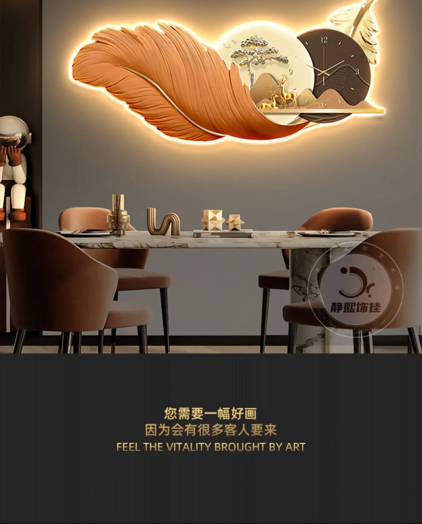 Modern Feather Wall Decor Deer Living Room Luxury Wall Accents Coffee Bar Art Home Mural Elegant Room Ornaments wall clock