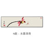 New Chinese Zen Flower and Bird Bedhead Painting Living Room Decoration Painting Sofa Background Wall Mural Painting Home Decor
