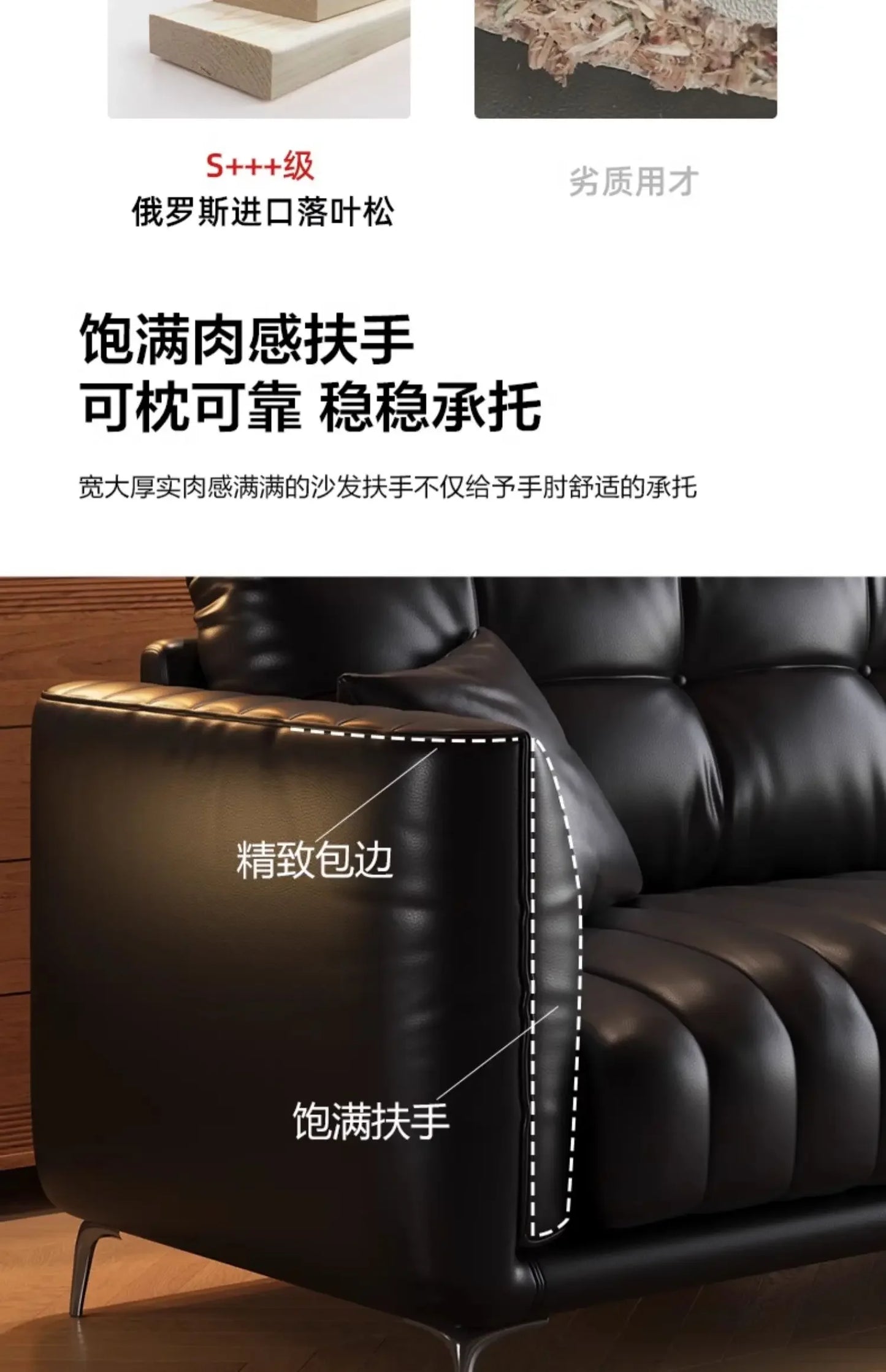 Designer Replica Sofa Convertible Modern Recliner Puff Modern Elegant Sofa Sectional Girls Meubles De Chambre Luxury Furniture