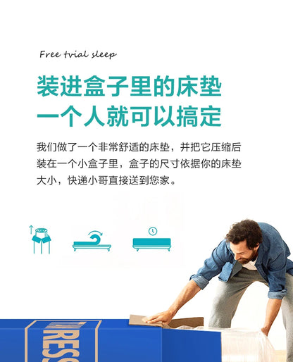High Quality Folding Mattresses Hard Double Firm King Bedroom Mattresses Queen Spring Colchones Matrimoniales Salon Furniture