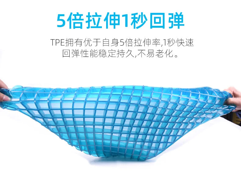King Size Back Support TPE Gel Matrix Grid Mattress Comfort Mattress Pads & Toppers