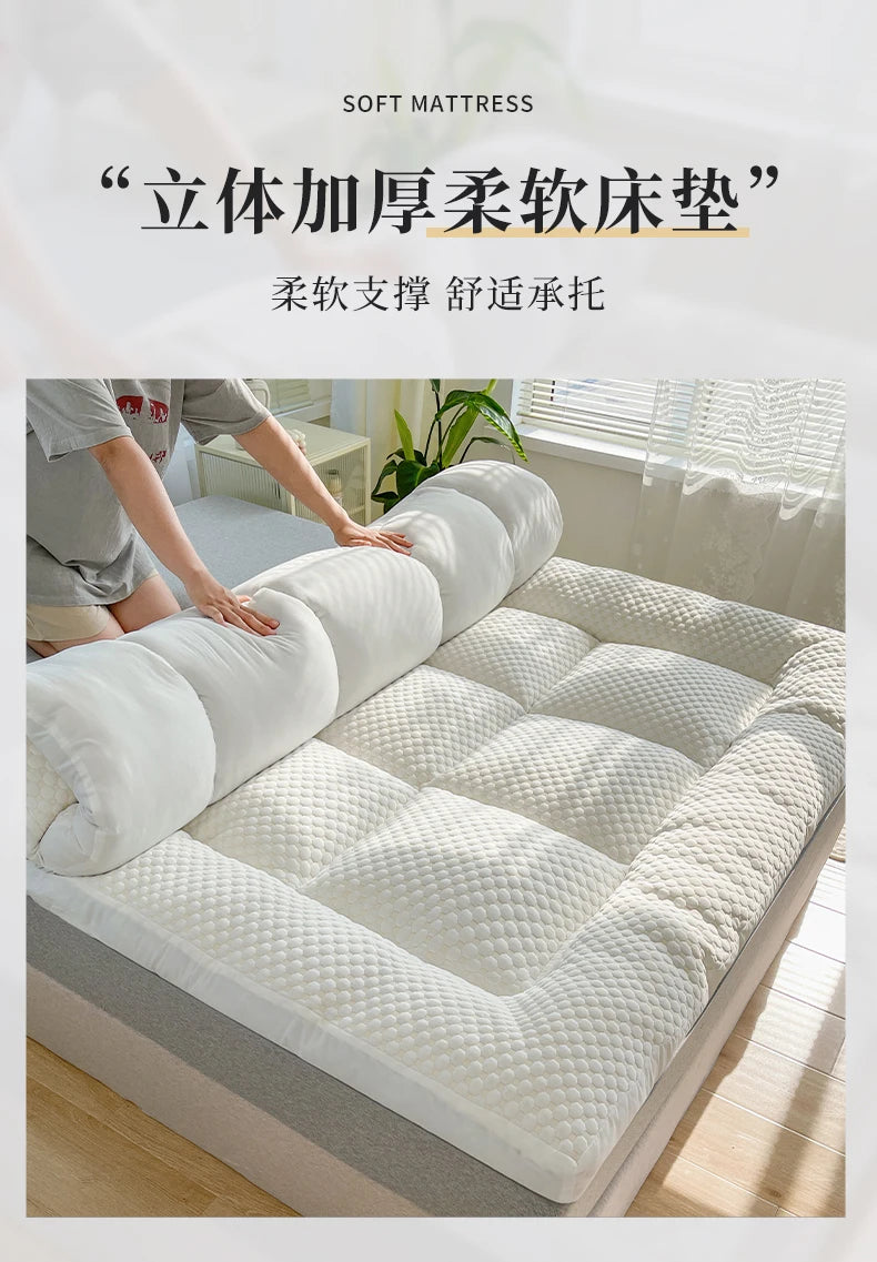 Mattress Soft Cushion Double Bed Tatami Mat Student Dormitory Sleeping Mat Household Room Special Mat