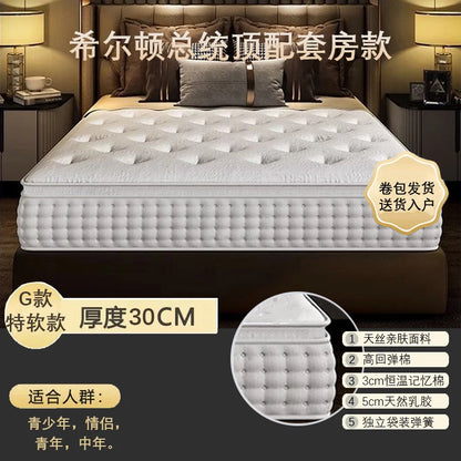 Queen Latex Double Mattress Memory Foam Summer Firm Floor Mattress Children Designer Colchones De Cama Bedroom Furniture