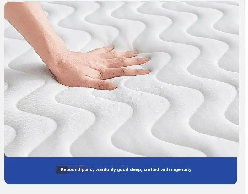 Latex mattress cushion, household bedroom sponge pad