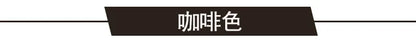 Dark Velvet Wallpaper Coffee Color 3D Thickened TV Background Wall Living Room Non-woven Non-self-adhesive Simple Wall Sticker