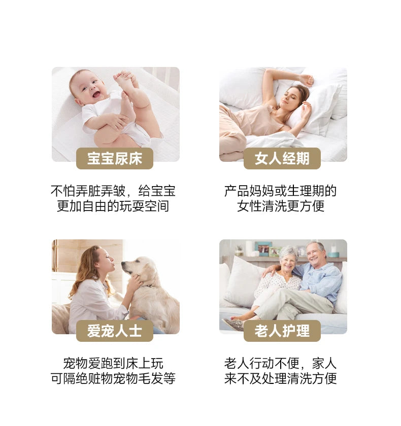 Rayon Satin Waterproof Fitted Sheet Silky Solid Color Bed Sheet Elastic Band Sheets Smooth Bedsheet Mattress Cover