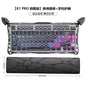 GravaStar 75k1pro Esports Gaming Mechanical Keyboard 79 Key Cyberpunk Theme Aluminum Alloy Keyboard Tablet Laptop Office Gaming