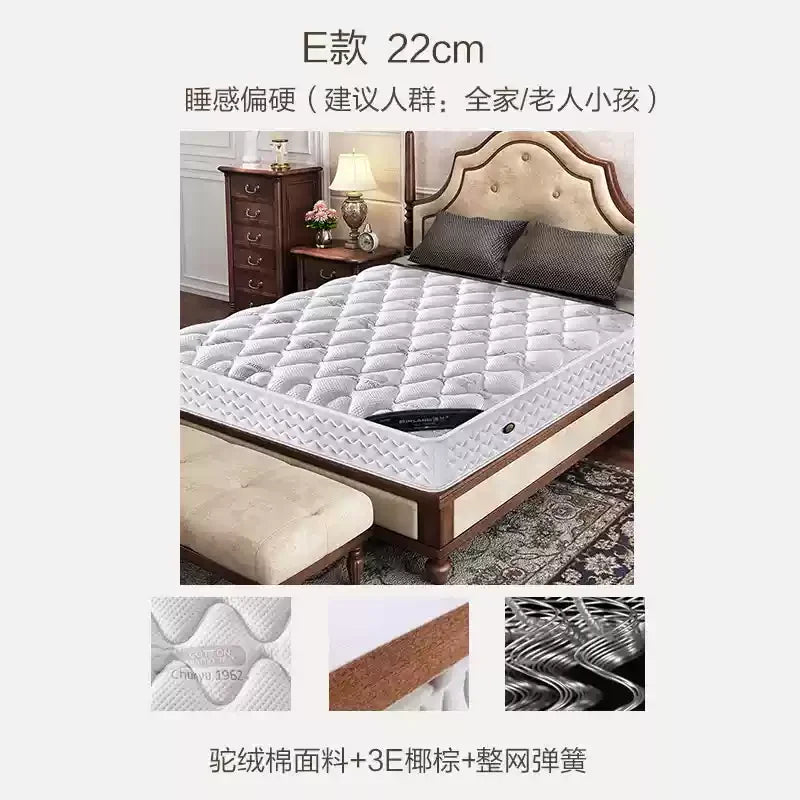 High Quality Twin Mattress Hard Double Bedroom Latex Twin Mattress Natural Sleep Spring Colchon Matrimonial Home Decoration