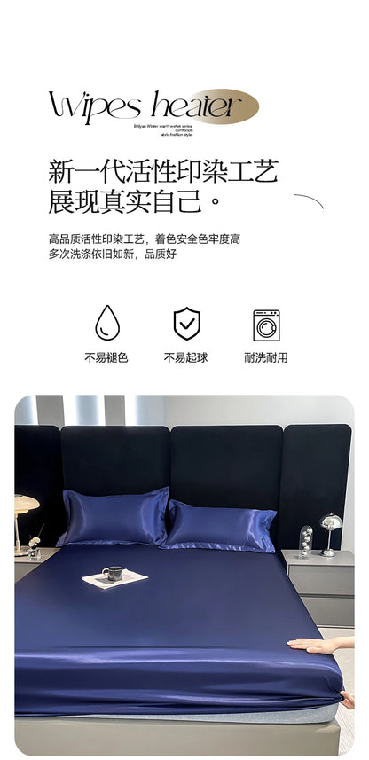 Rayon Satin Waterproof Fitted Sheet Silky Solid Color Bed Sheet Elastic Band Sheets Smooth Bedsheet Mattress Cover
