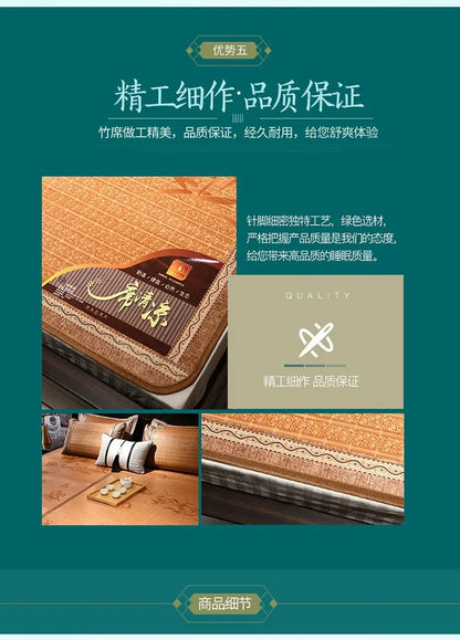 Summer carbonized bamboo mat dormitory cool mattress double-sided foldable straw mat cool mat bamboo and wood grain mat