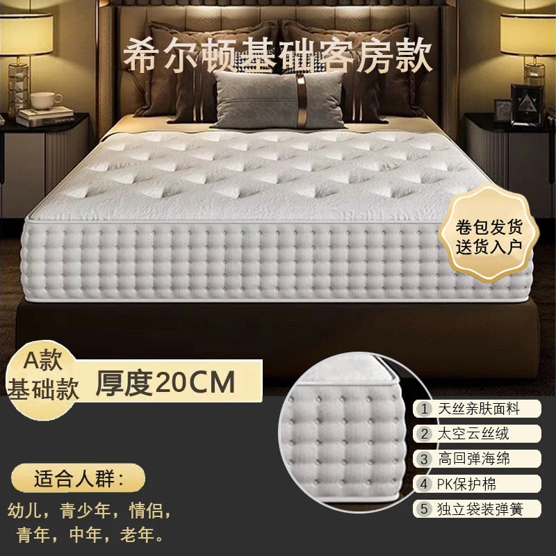Queen Latex Double Mattress Memory Foam Summer Firm Floor Mattress Children Designer Colchones De Cama Bedroom Furniture